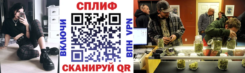 Купить закладку Тверь Бошки Шишки  Мефедрон  COCAIN  Гашиш 