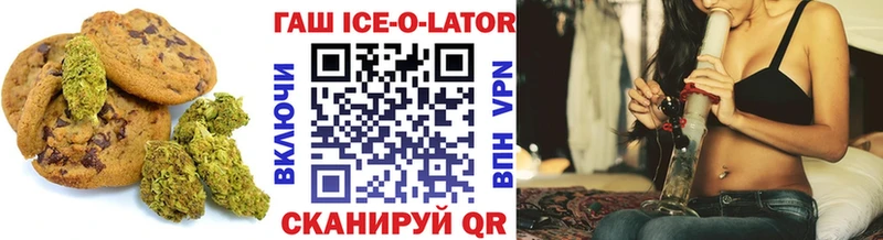 Canna-Cookies марихуана  даркнет сайт  Тверь 