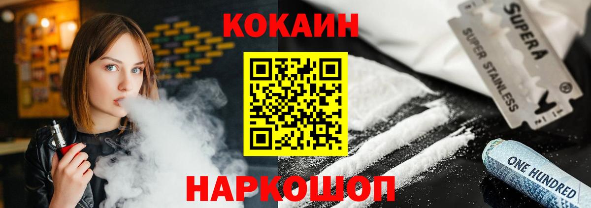 Альфа ПВП Тверь