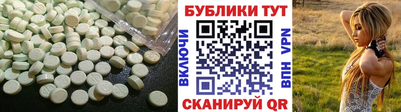 Экстази Cube  darknet официальный сайт  Тверь 