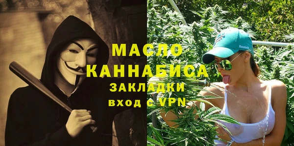 синтетический гашиш Остров