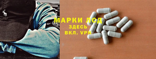 синтетический гашиш Остров