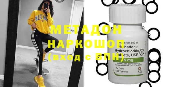винт Осинники