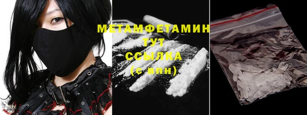 синтетический гашиш Остров