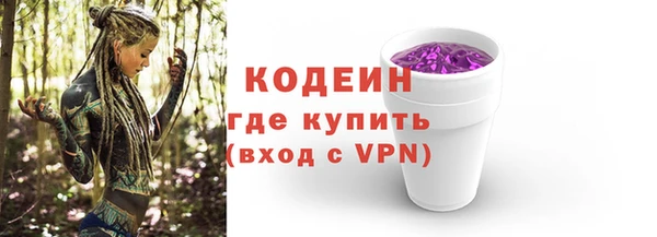 синтетический гашиш Остров