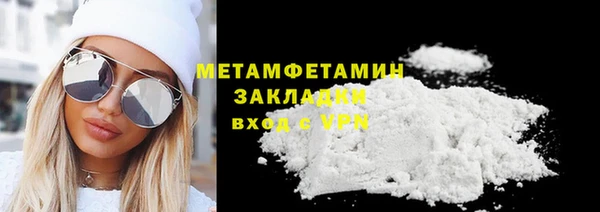 синтетический гашиш Остров