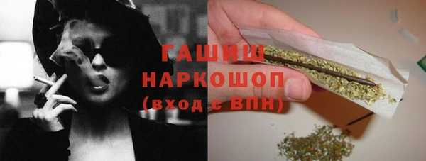 синтетический гашиш Остров