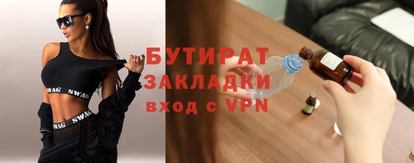 синтетический гашиш Остров
