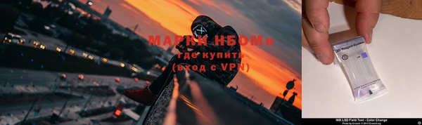 синтетический гашиш Остров