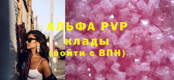 синтетический гашиш Остров