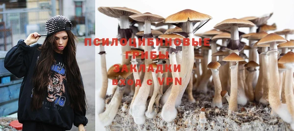 синтетический гашиш Остров