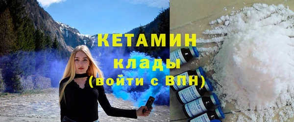 синтетический гашиш Остров