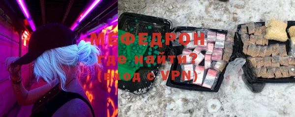 синтетический гашиш Остров
