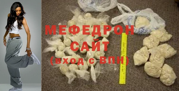 синтетический гашиш Остров