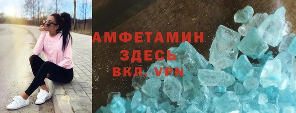 синтетический гашиш Остров