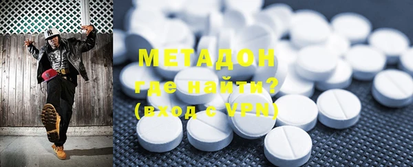 винт Осинники