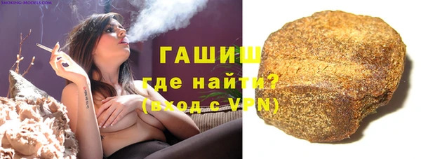 винт Осинники
