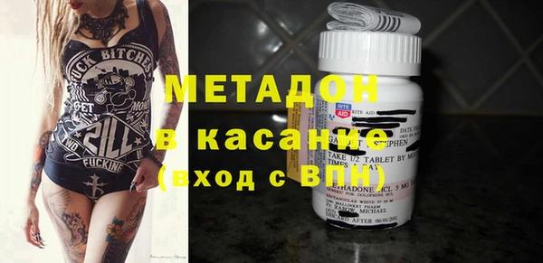 винт Осинники