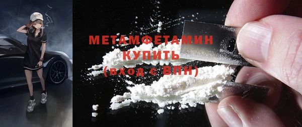 синтетический гашиш Остров