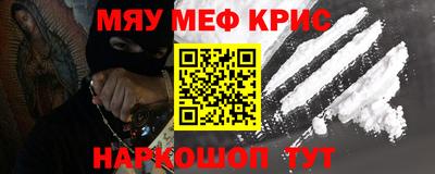 apvp Гусев