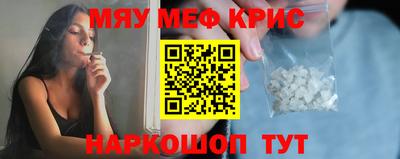 apvp Гусев