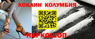 apvp Гусев