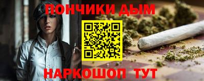 apvp Гусев