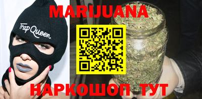 спайс Гусь-Хрустальный