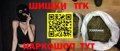 apvp Гусев