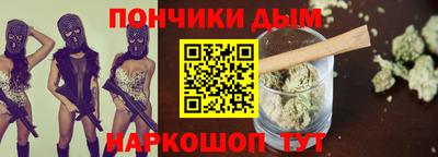 apvp Гусев