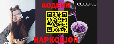 apvp Гусев