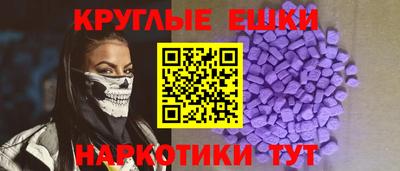 стафф Гусиноозёрск