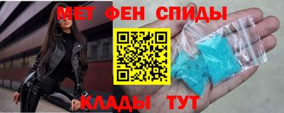 стафф Гусиноозёрск