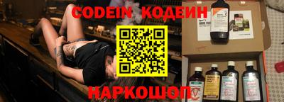apvp Гусев