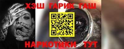 apvp Гусев