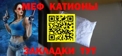 apvp Гусев