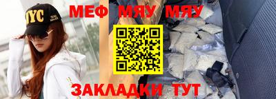 apvp Гусев
