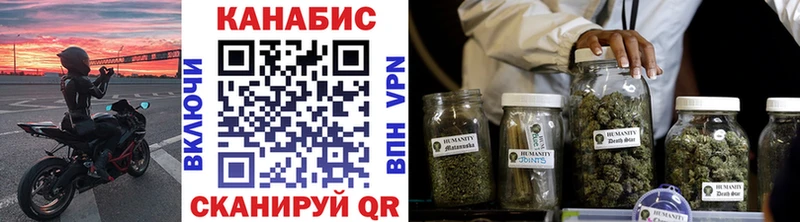 darknet состав  Тверь  Канабис Bruce Banner 